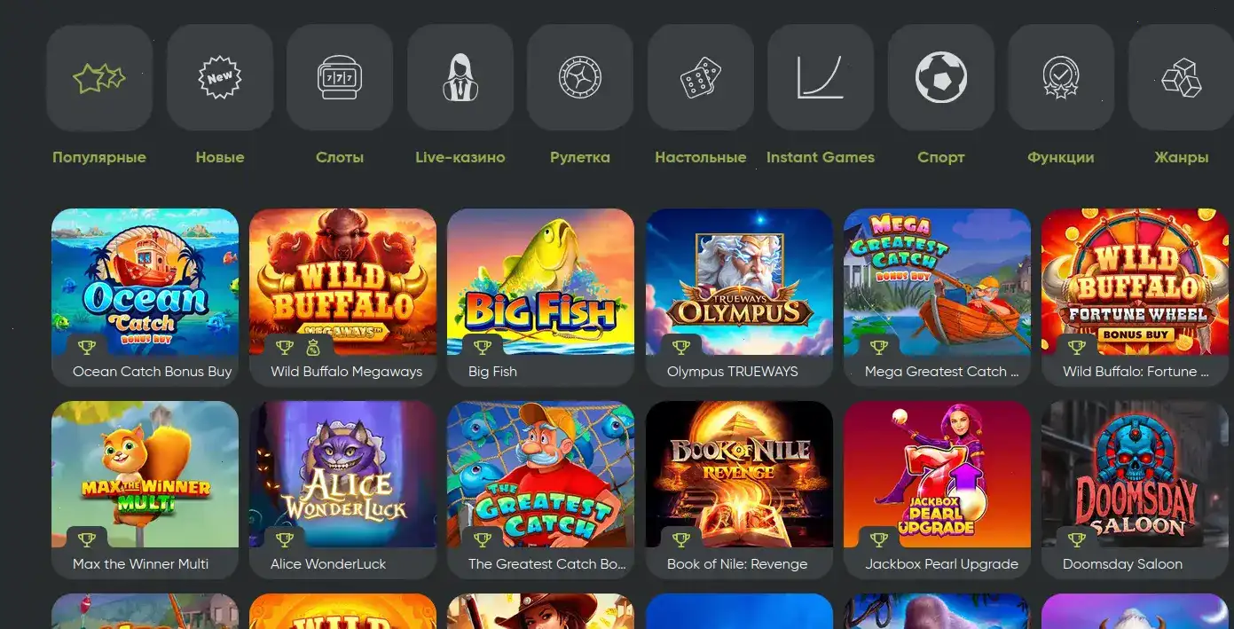 Мобильное приложение Френдс казино интерфейс на смартфоне